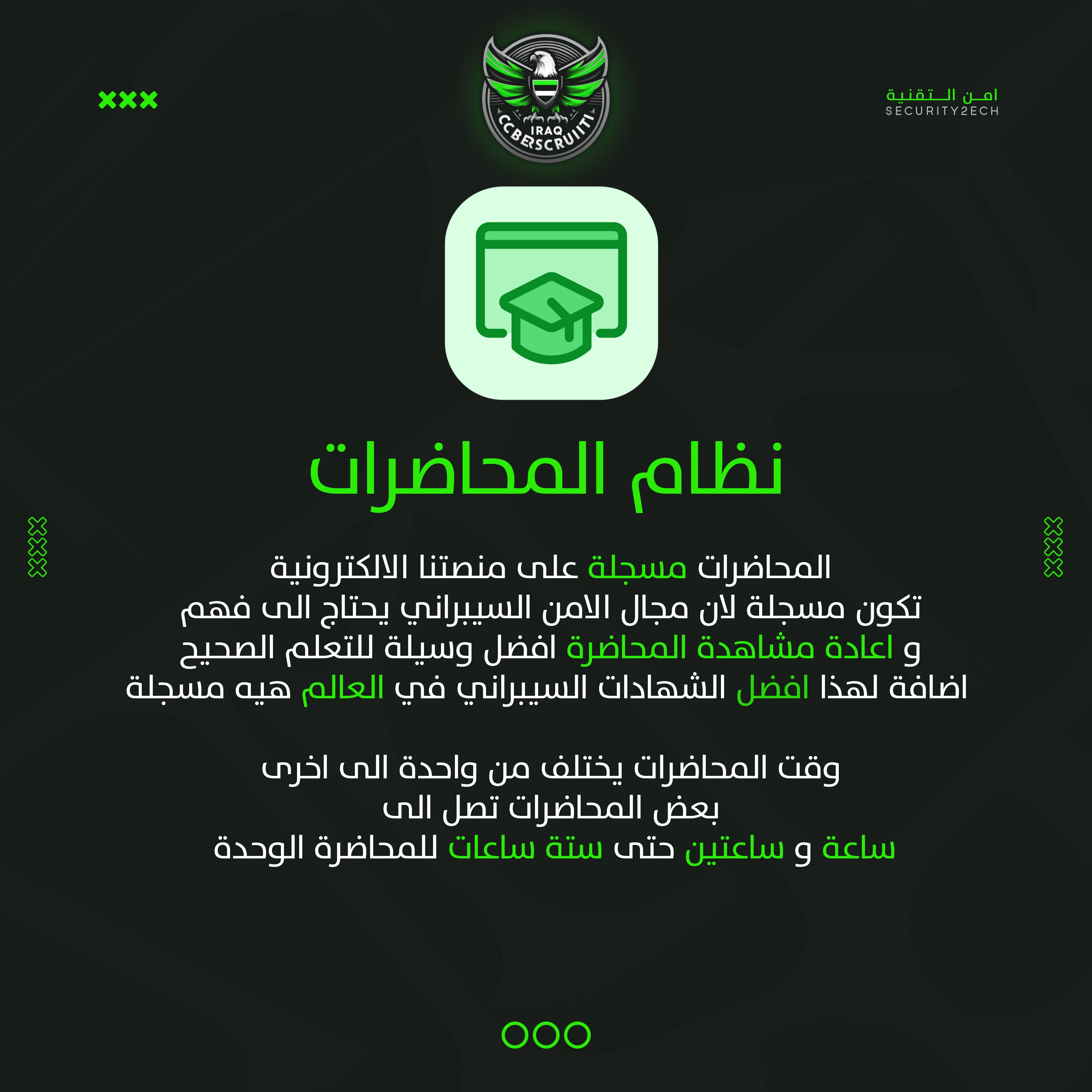 FAQ 1